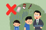 Với học sinh có hành vi lệch chuẩn nghiêm trọng cần có môi trường giáo dục riêng phù hợp