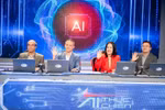 Ngày 19/11 tới đây, tập đầu của "A.I thực chiến" sẽ chính thức lên sóng VTV