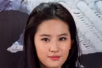  Lưu Diệc Phi cướp vai diễn của Yoon Eun Hye?