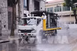 Xuất cấp vật tư, trang thiết bị phòng, chống dịch COVID-19
