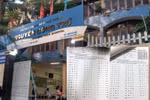 Công an vào cuộc vụ Phó Hiệu trưởng sửa điểm thi cho học sinh