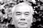  Giáo sư, Nhà giáo Nhân dân Phan Công Nghĩa qua đời