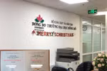 Đã thu hồi 127/203 văn bằng 2 Đại học Đông Đô, một số bị tiêu hủy