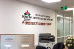 Có 2 trong số 76 người sử dụng bằng giả của Đại học Đông Đô bị miễn nhiệm