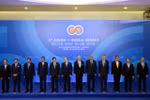 Toàn văn Tuyên bố Sochi giữa Nga và ASEAN