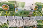 Cẩn trọng với quảng cáo của Trà xạ đen Protea 