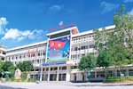 Điểm sàn xét tuyển của Trường Đại học Vinh năm 2024, cao nhất 24,5 điểm