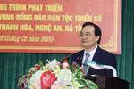 Bộ trưởng Giáo dục đề nghị địa phương lựa chọn kỹ đối tượng tham gia cử tuyển
