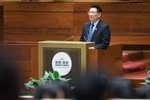 Chính phủ đề nghị điều chỉnh kế hoạch vốn vay lại năm 2022 của 15 địa phương 
