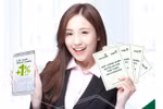 Trái phiếu Vietcombank: Kênh đầu tư lợi nhuận cao, ít rủi ro
