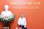 Chủ tịch nước Tô Lâm chủ trì phiên họp thứ 5 Hội đồng Quốc phòng và An ninh