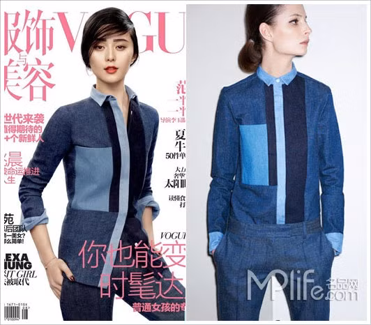 Nam tính và phong cách với thiết kế của Celine 2011