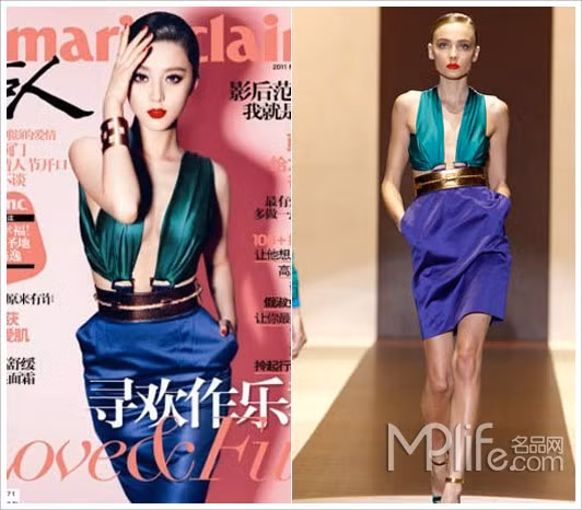 Thiết kế của gucci 2011 gợi cảm và vui tươi, với màu sắc tươi tắn và bắt mắt