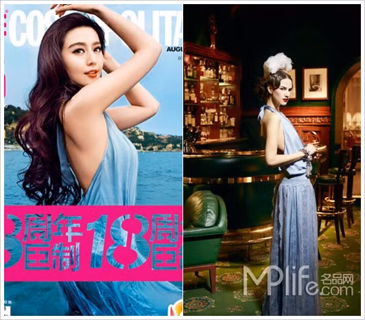 Trên bìa tạp chí "Cosmo" tháng 8, trong chiếc váy màu xanh biển của Dior ,nàng Hoa đán giống như một nàng tiên cá xinh đẹp.