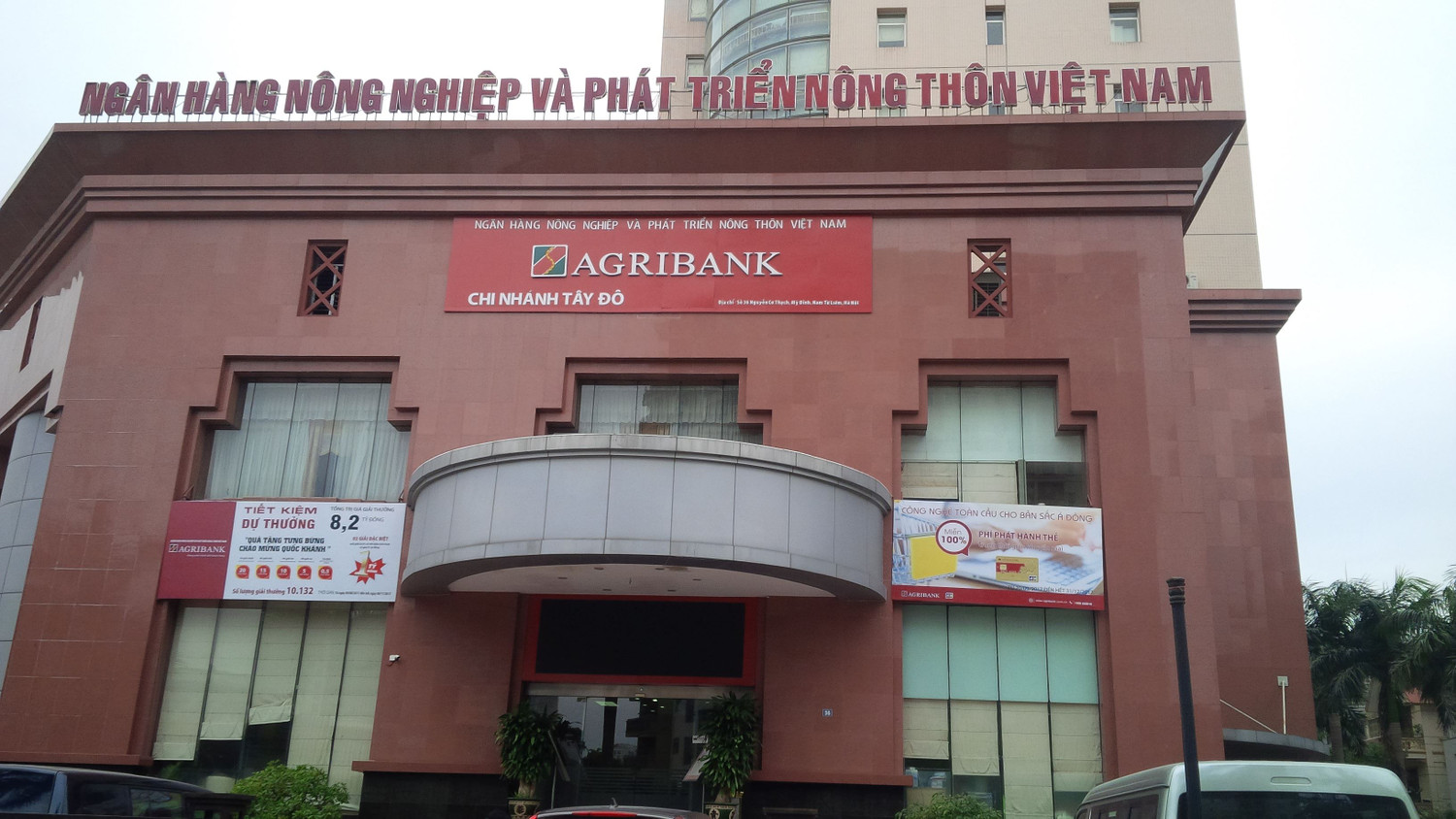 Không ít lần Agribank bị khách hàng phản ánh tiền trong tài khoản ATM bị rút tiền dù không thực hiện giao dịch. Ảnh: V.P Không ít lần Agribank bị khách hàng phản ánh tiền trong tài khoản ATM bị rút tiền dù không thực hiện giao dịch. Ảnh: V.P