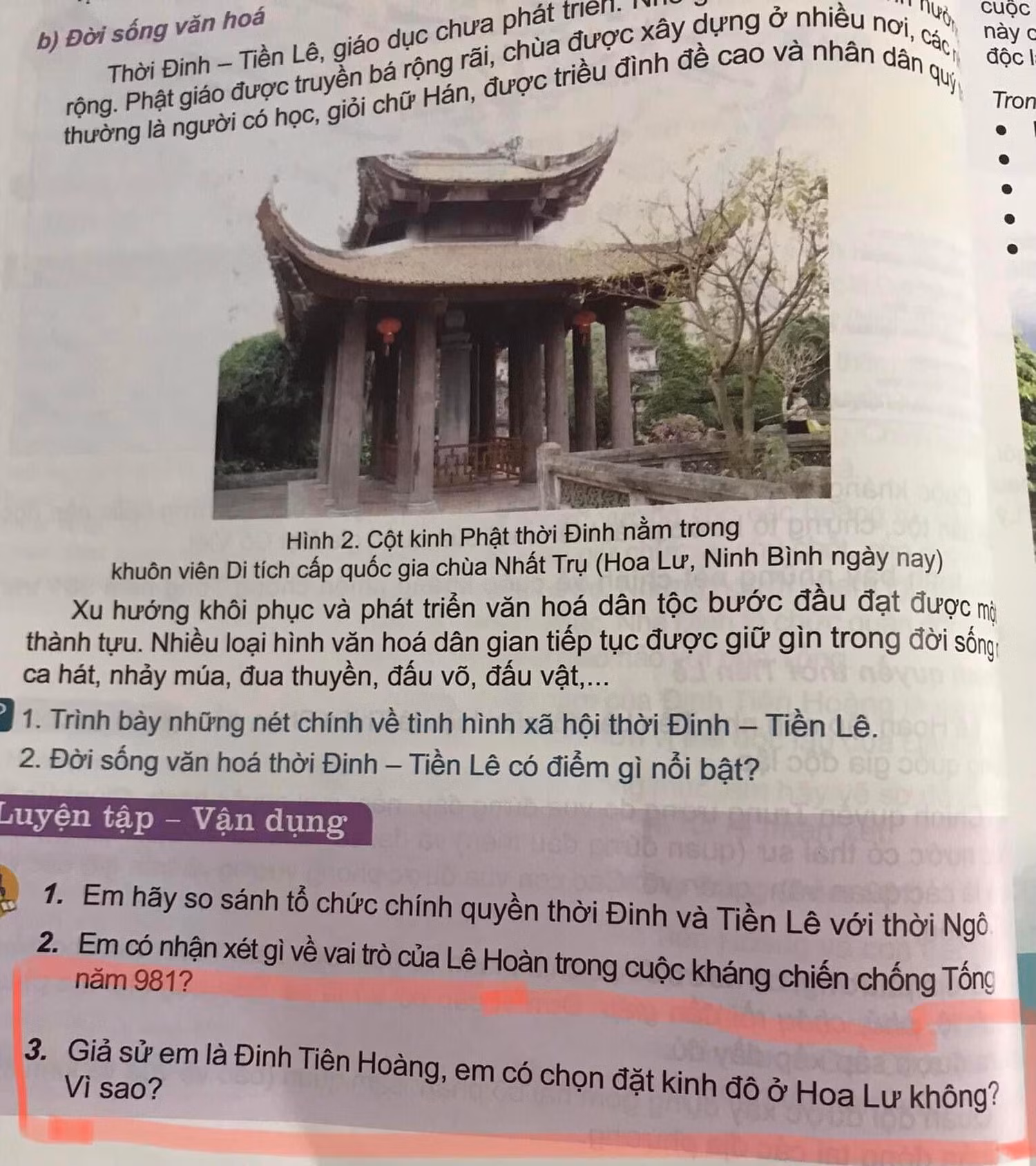 Ảnh: V.K Ảnh: V.K