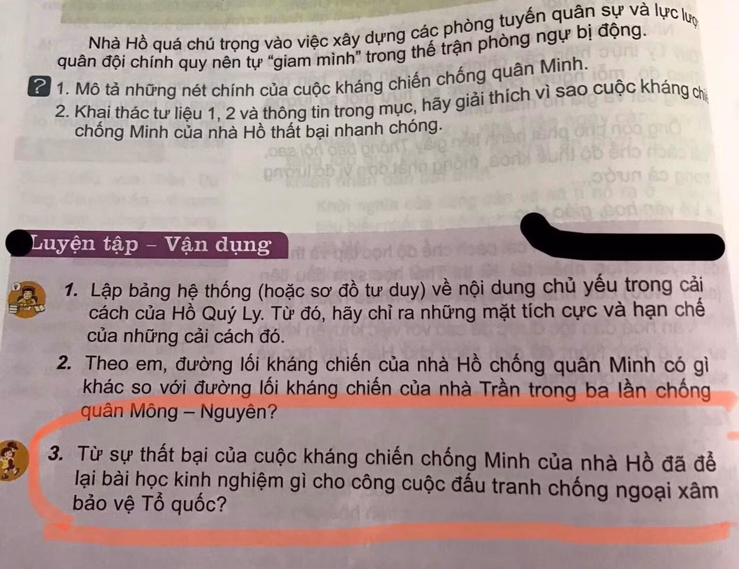 Ảnh: V.K Ảnh: V.K