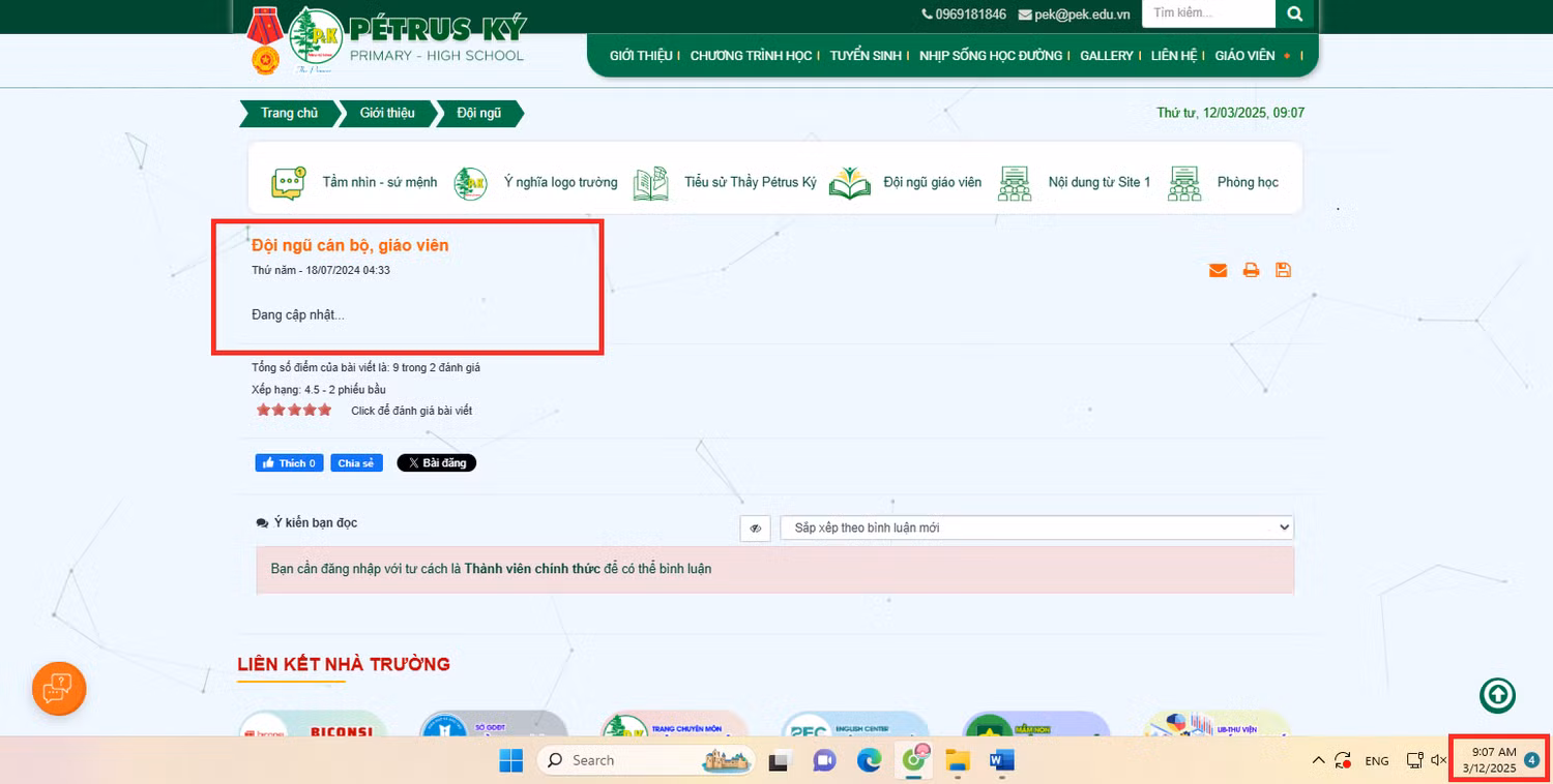 Screenshot 2025-03-12 090755.png