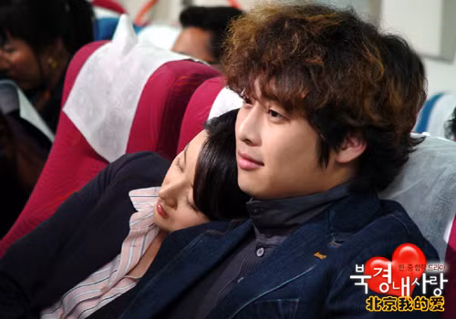 17. Bắc Kinh tình yêu của tôi: Tôn Phi Phi và Kim Jae Won