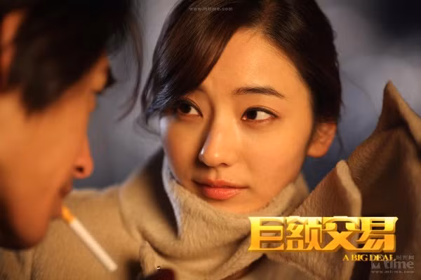 16. A big deal: Han Chae Young và Lam Chính Long