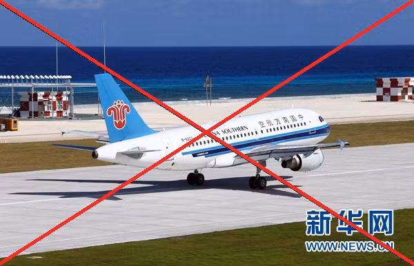 Máy bay dân dụng Trung Quốc hạ cánh bất hợp pháp tại đảo Phú Lâm, Hoàng Sa, Đà Nẵng, Việt Nam. Ảnh: Tân Hoa Xã. Máy bay dân dụng Trung Quốc hạ cánh bất hợp pháp tại đảo Phú Lâm, Hoàng Sa, Đà Nẵng, Việt Nam. Ảnh: Tân Hoa Xã.