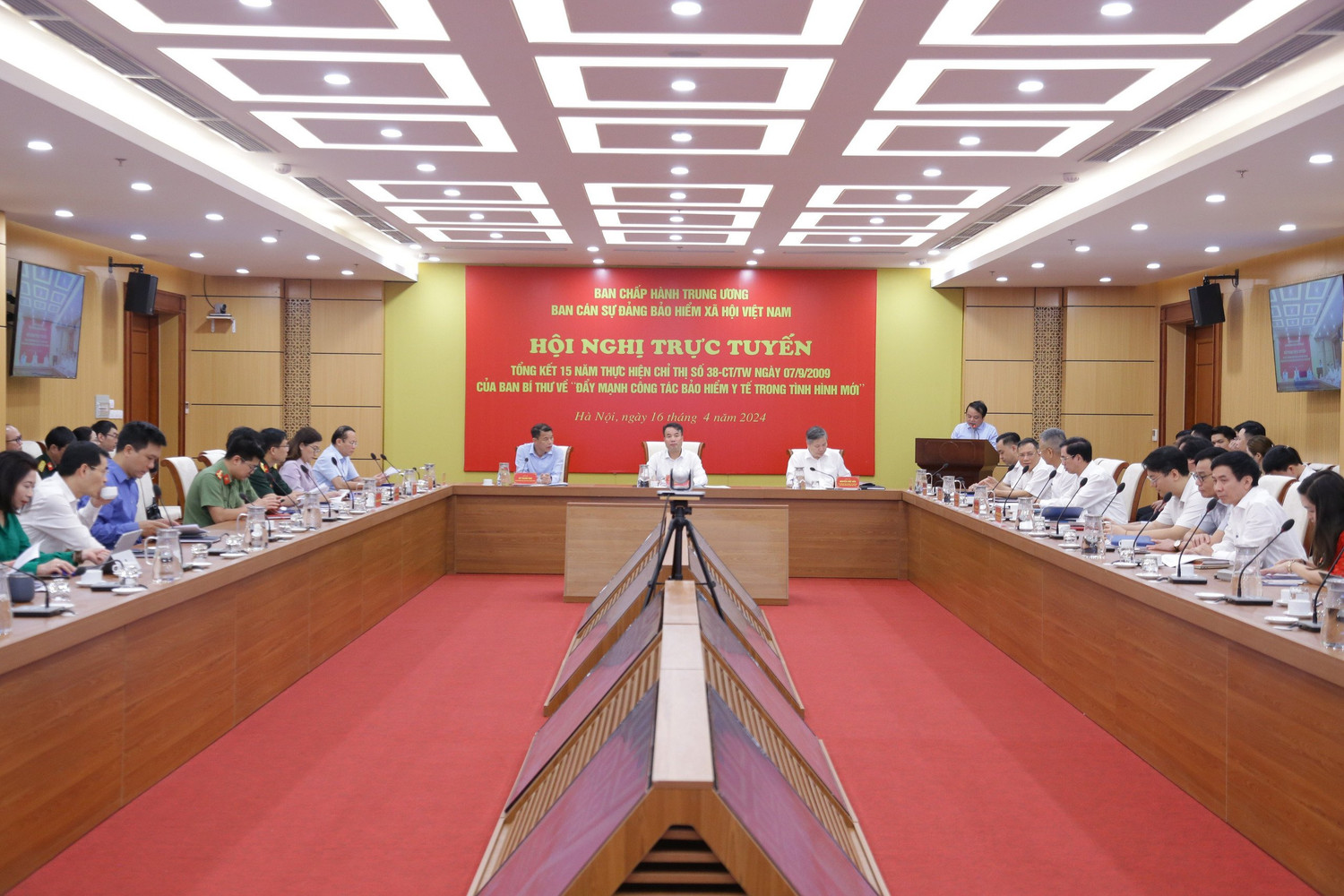 Toàn cảnh hội nghị.jpg