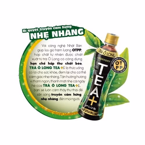 Nhập hoàn toàn nguyên liệu từ Trung Quốc nhưng Pepsico luôn quảng có rằng "chất lượng Nhật Bản" khiến người tiêu dùng nhầm lẫn.