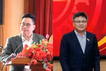 Cần ngưỡng giờ dạy tối thiểu, tránh giảng viên GS, PGS nghỉ hưu toàn thời gian trên "giấy tờ"